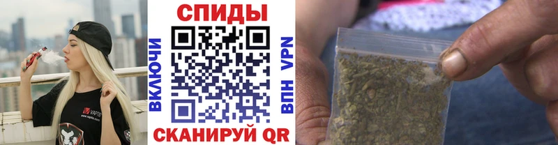 БУТИРАТ оксибутират Купить закладки Рыбное