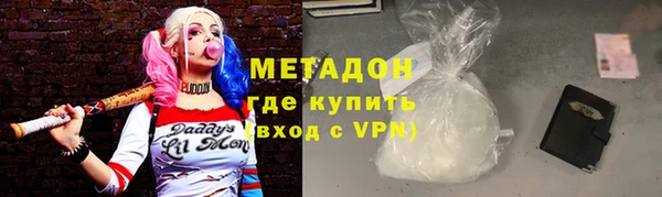прущая мука Горно-Алтайск