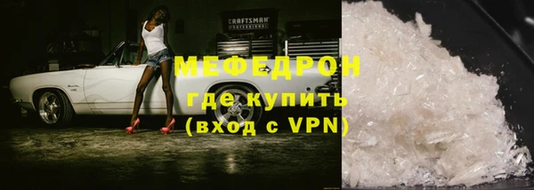 наркотики Горнозаводск