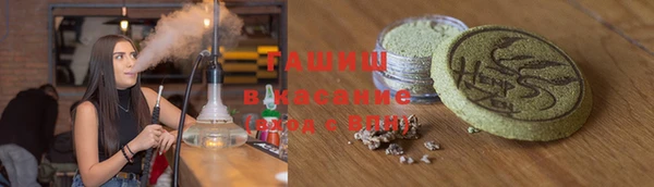прущая мука Горно-Алтайск