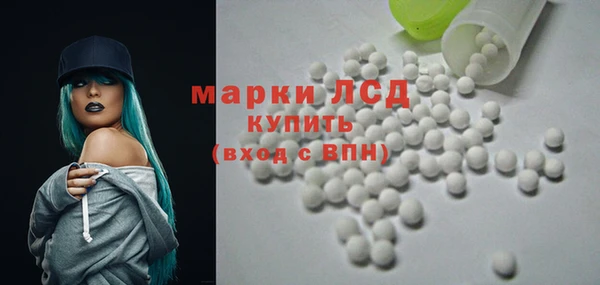 наркотики Горнозаводск