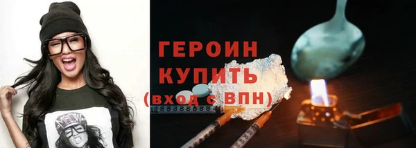 мяу мяу мука Великий Новгород