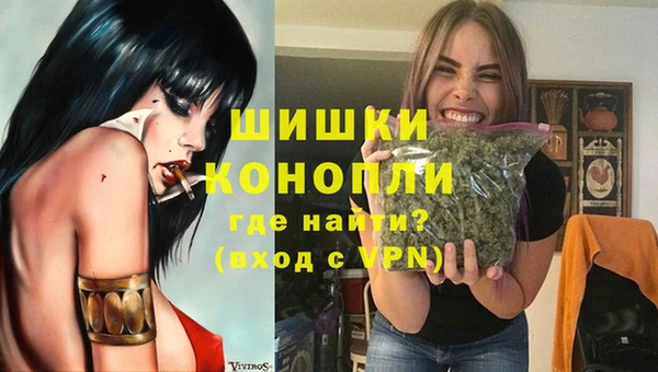 прущая мука Горно-Алтайск