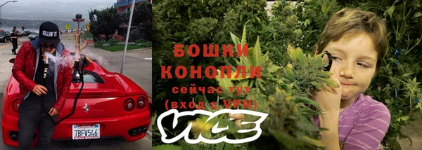 наркотики Горнозаводск