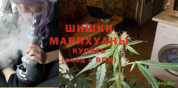 наркотики Горнозаводск