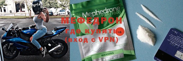 наркотики Горнозаводск