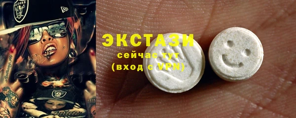 прущая мука Горно-Алтайск