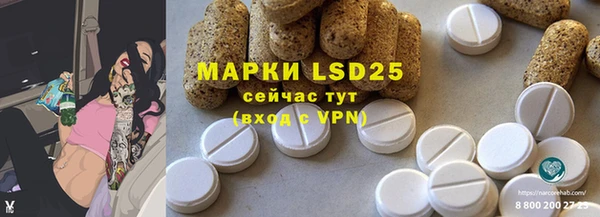 наркотики Горнозаводск
